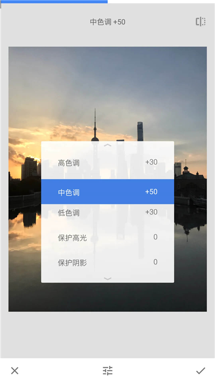 修图指南配图2