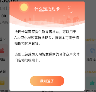 神鸟健康下载安装 神鸟健康3