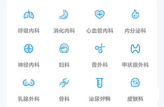 和谐(图3)