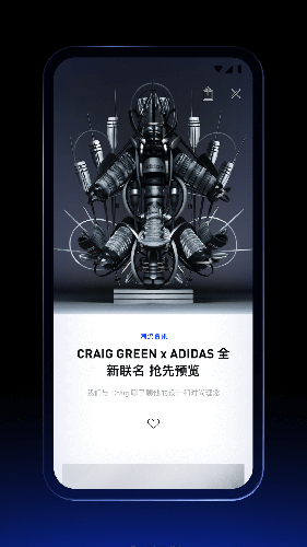 CONFIRMEDapp
