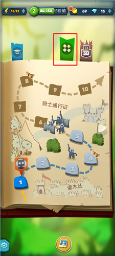 骰子猎人苹果版(图19) 骰子猎人苹果版(图19)