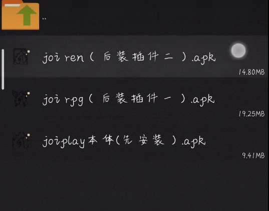 怎么使用配图1