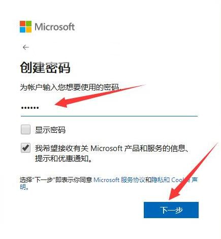 Outlook(图11) Outlook(图11)