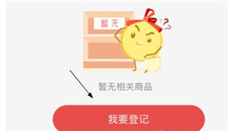 藏宝阁渠道版交易平台app下载 藏宝阁渠道版交易平台app下载