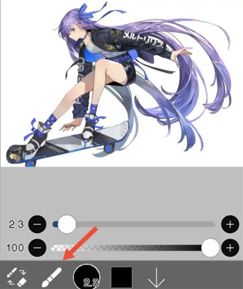 爱笔思画X软件官方正版最新版本(图1) 爱笔思画X软件官方正版最新版本(图1)