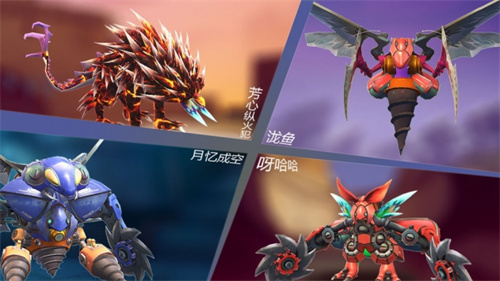 怪物工程师测试服宣传图
