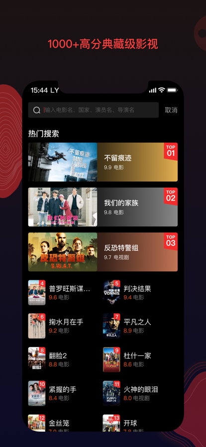 南瓜电影t