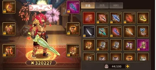 动物大联盟常见问题2