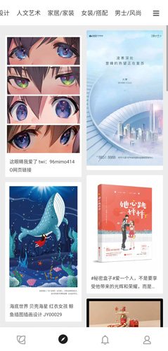 花瓣(图4) 花瓣(图4)