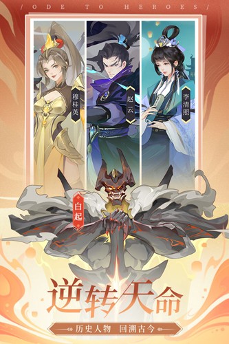 千秋辞红包赚钱版