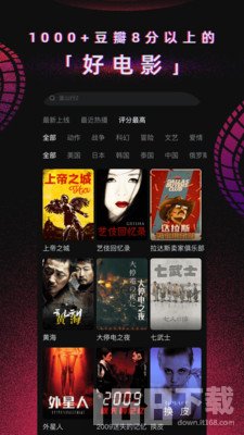 番茄电影(图2) 番茄电影(图2)