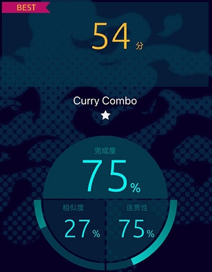 JOY篮球app(图2) JOY篮球app(图2)
