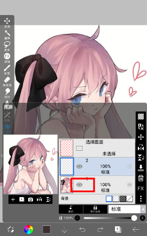 艾比斯画画软件下载手机版(爱笔思画x) 艾比斯画画软件下载手机版(爱笔思画x)(图8)