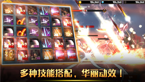 双刀利刃(Dual Blade)(图1) 双刀利刃(Dual Blade)(图1)