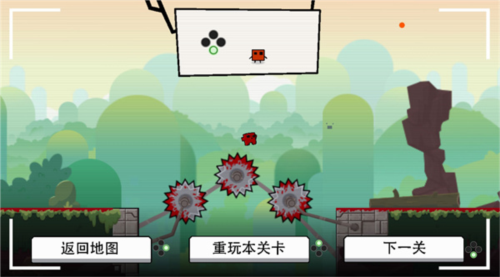 超级食肉男孩手机版最新版本图片10