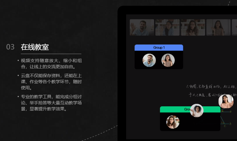 ciassln下载官方版