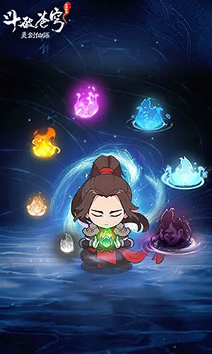 灵剑仙师官方版(图3) 灵剑仙师官方版(图3)