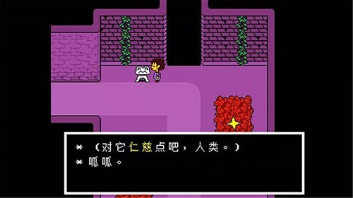 传说之下fdy尘埃sans