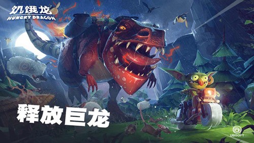饥饿龙999999钻999999金币最新版