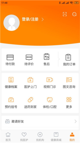 泓(图7) 泓(图7)