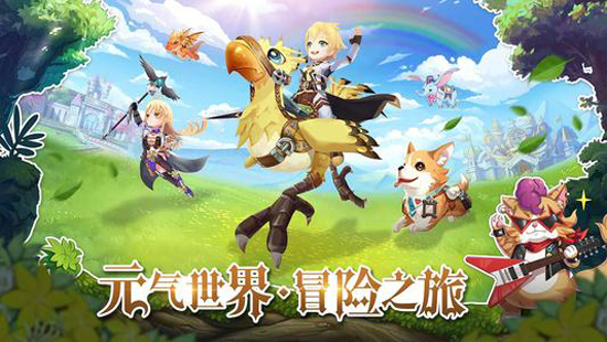 驯龙物语单机破解版无需网络(图2) 驯龙物语单机破解版无需网络(图2)