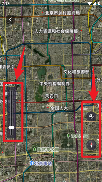 软件使用配图3