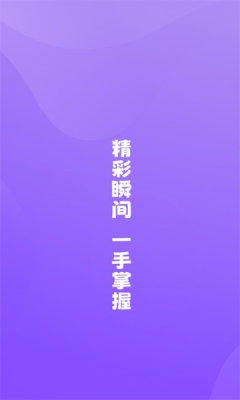 图卡相机(图1) 图卡相机(图1)