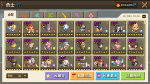 克鲁赛德战记国际服安卓(图9) 克鲁赛德战记国际服安卓(图9)