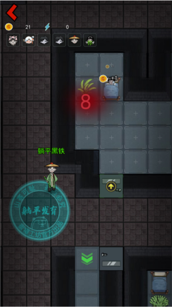 躺平发育猎梦超人100万亿级版(图9)
