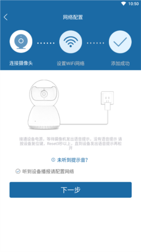 牛精灵app官方版(图3) 牛精灵app官方版(图3)
