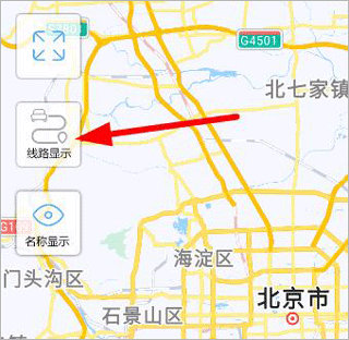 伴车星app(图5) 伴车星app(图5)