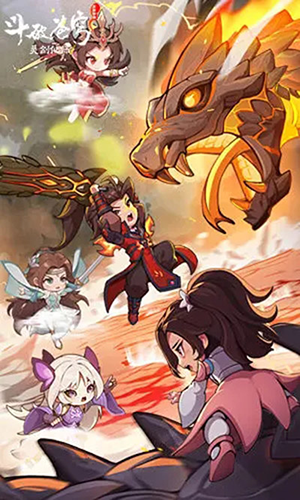 灵剑仙师官方版(图1) 灵剑仙师官方版(图1)