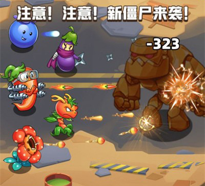 末世僵尸战争游戏特色
