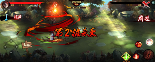 绅士江湖最早版本(图9) 绅士江湖最早版本(图9)