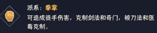武道神尊九游版(图5) 武道神尊九游版(图5)