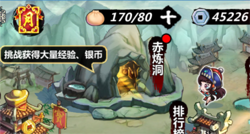 绅士江湖九游版(图6) 绅士江湖九游版(图6)