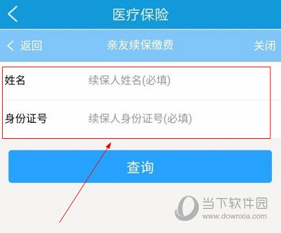 上海人社(图14) 上海人社(图14)