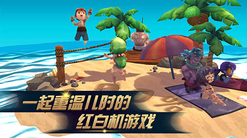 进化之地2苹果版(E