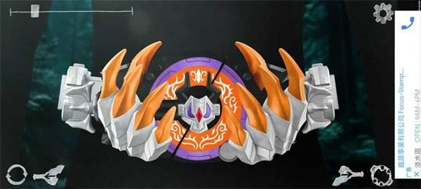 假面骑士金狐牛魔豪华版(图2) 假面骑士金狐牛魔豪华版(图2)