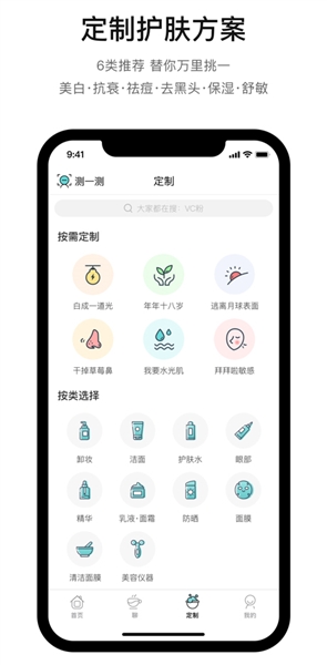 你今天真好看1