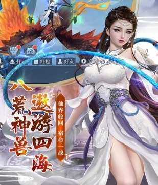千年之梦(图1) 千年之梦(图1)
