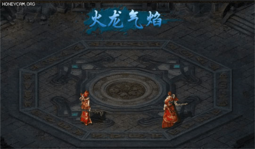 热血合击1.85版本(图11) 热血合击1.85版本(图11)