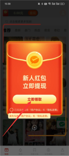 皮影狸(图3) 皮影狸(图3)