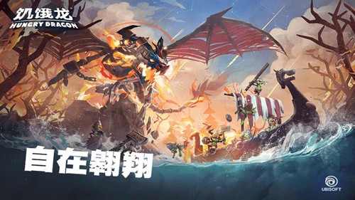 饥饿龙999999钻999999金币最新版
