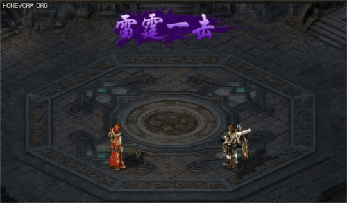 热血合击1.85版本(图10) 热血合击1.85版本(图10)