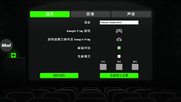 僵尸之夜恐怖(图4) 僵尸之夜恐怖(图4)