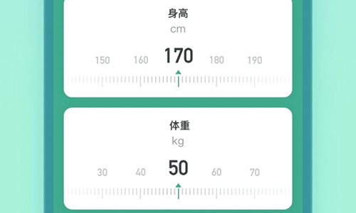 健康守护者(图1) 健康守护者(图1)