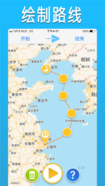旅行动画地图