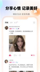 牵寻(图1)