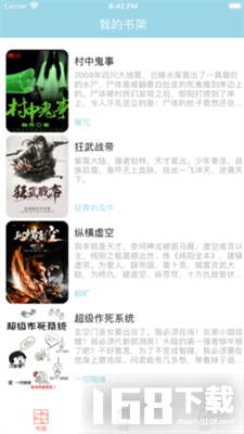 腐门圈(图2) 腐门圈(图2)